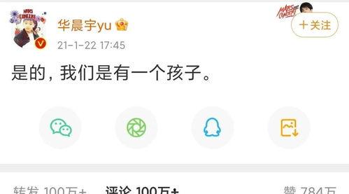 吃瓜娱乐圈点外卖,揭秘吃瓜群众的美食秘密