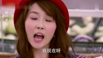 娱乐吃瓜酱变道,从美食博主到变道奇才的华丽转身