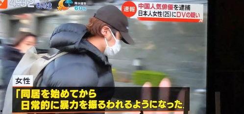 今日份娱乐吃瓜视频