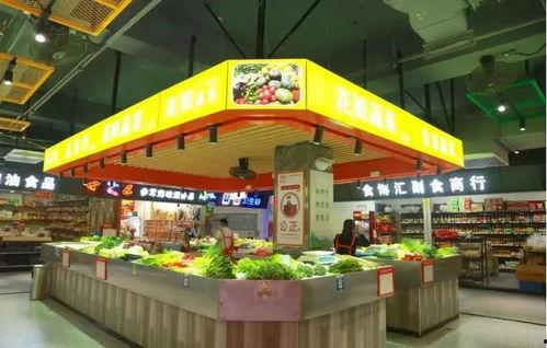 娱乐吃瓜场湛江,吃瓜群众的热议焦点