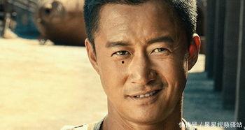 娱乐圈吃瓜吴京