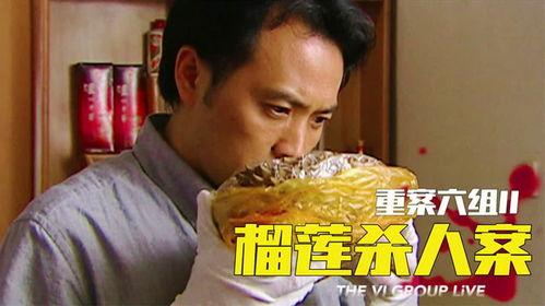 娱乐吃瓜酱被欺凌,勇敢揭露黑暗面