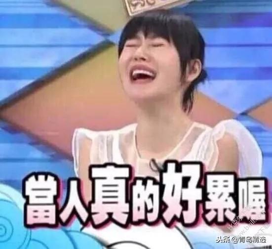 娱乐吃瓜酱六年,揭秘娱乐圈幕后故事